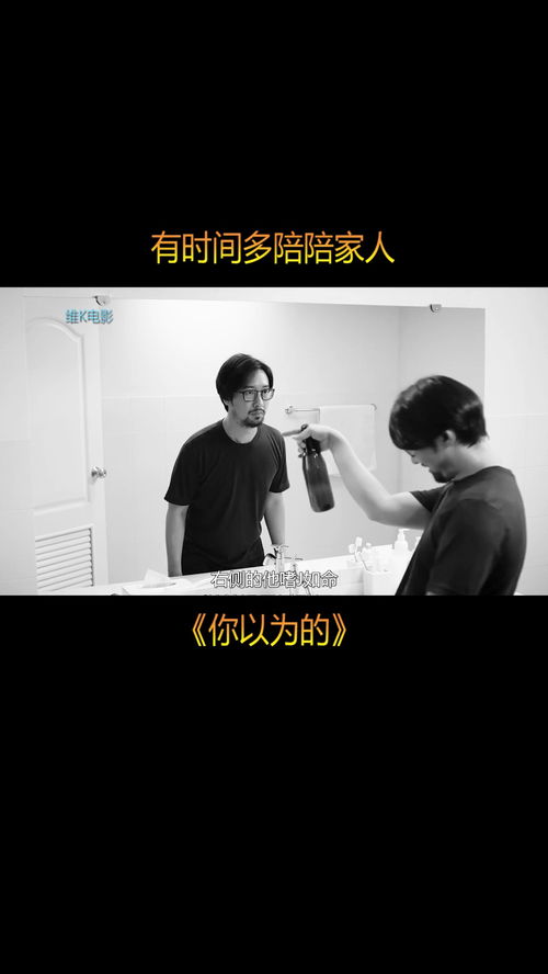 善良的男人怎么挽回,挽救失落感：男人的温暖行动