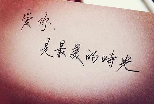 挽回已婚情人的句子,重新获得已婚对象的心