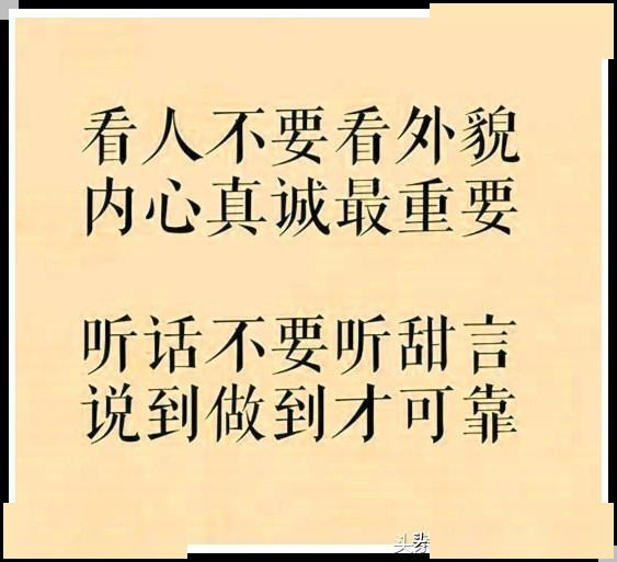 情感挽回错误做法,错误的情感挽回方法重新探讨