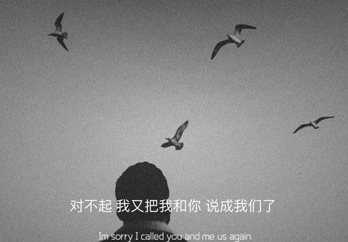 努力挽回爱情文案失望,如何挽回爱情，重新点燃爱的火焰