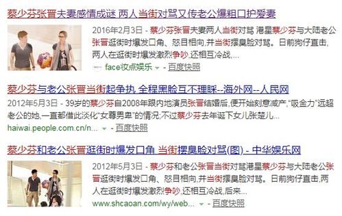 离婚挽回前妻的句子,如何挽回离婚的妻子