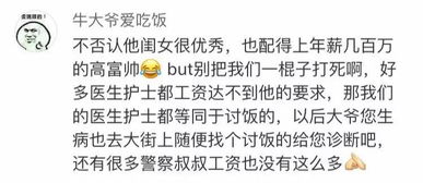 挽回丈夫文案简短霸气,挽回婚姻，我有金石般坚强的决心