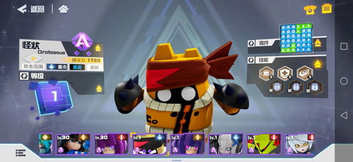 怎么挽回游戏尊严,重振游戏尊严的方法