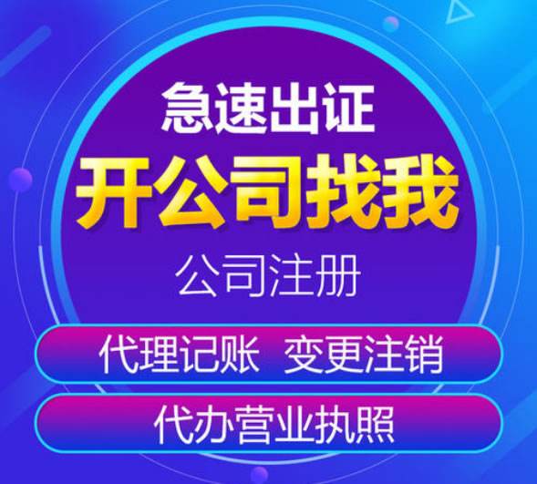 分期信誉分怎么挽回,重振声誉，再赢信任