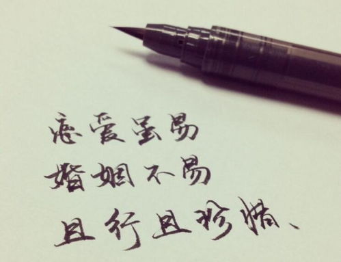 该怎样挽回信任,挽回信任：如何重新赢得信任