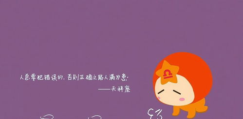 异地挽回摩羯座男生的话,如何让摩羯男生回心转意