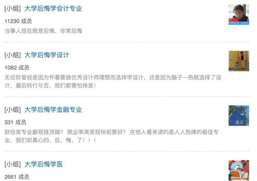 送什么礼物不能挽回,错误礼物选错了，无法补救