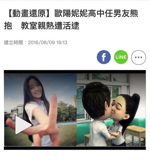 女生道歉了怎么挽回,女生如何挽回已经道歉的情况