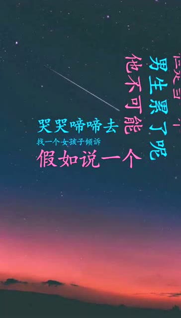 智慧和宽容挽回男人,智慧与宽容拯救感情