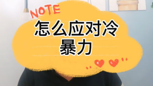 挽回失落的婚姻绝招,如何挽救破碎的婚姻？