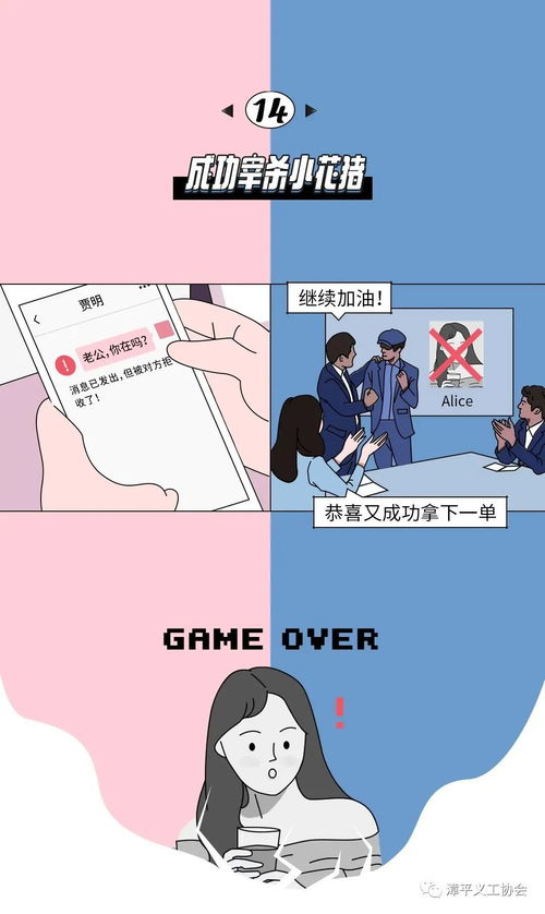 挽回性命反遭质疑网易,标题重构：挽命行动引争议