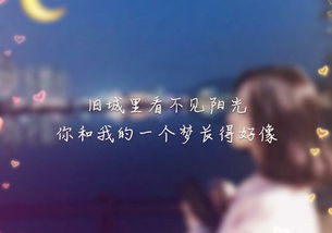 白羊男心凉了怎么挽回，如何重新赢回失去心的白羊男