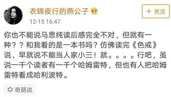 高调挽回女友的话语,挽回女友必备武器，高情商语言大全