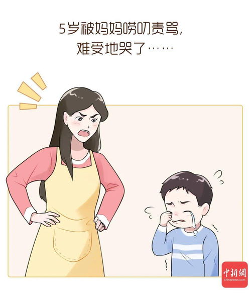 妈妈变心了如何挽回,如何挽回被妈妈抛弃的心？