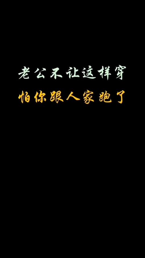 挽回已经死心的老公,怎样重新赢回心已死的丈夫？