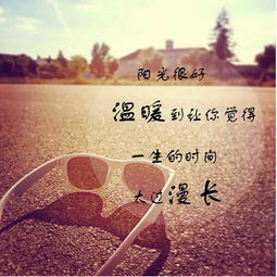 我很努力的挽回,尽力挽救，最终收获成功