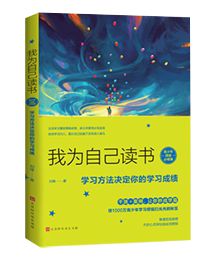 挽回方法力量正位,挽回爱情的秘诀：重拾主动力