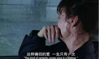 怎么挽回出轨摩羯座男,如何挽回出轨的摩羯男