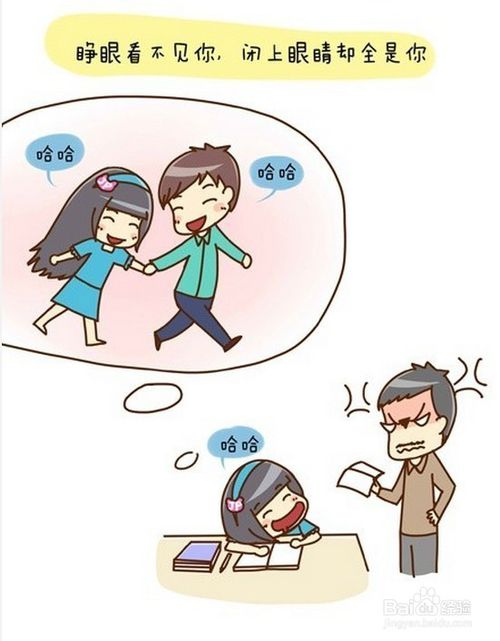 如何挽回异地对象,异地恋如何收心？