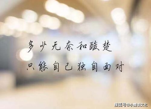 能挽回前任的表现,挽回前任的秘诀：改变自己的表现。