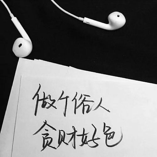 怎么送戒指挽回前任,挽回前任，你需要怎么样送戒指？