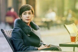 老宋撒娇挽回婚姻视频,老宋撒娇挽回婚姻，重写新标题：老宋撒娇相对，婚姻幸福