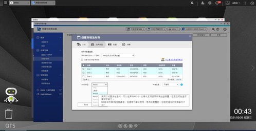 成真挽回她云盘,怎样挽回她-云盘分享资料存储恢复指南