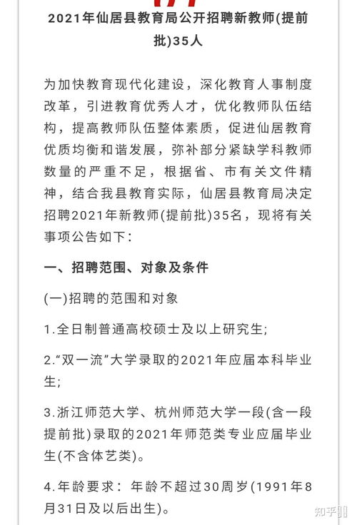 挽回前任肯定语句,用肯定话语挽回前任关系)