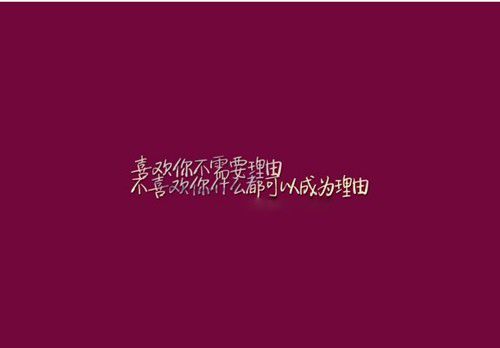 前任失望挽回的话,挽回前任的失望：成功的秘密