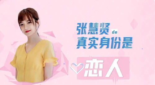 去挽回男友化妆吗,如何重振爱情火花，化妆成了教程)