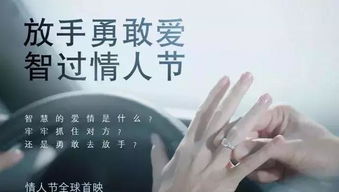 碍于面子不去挽回，面对失败的勇气：放下面子学会放手