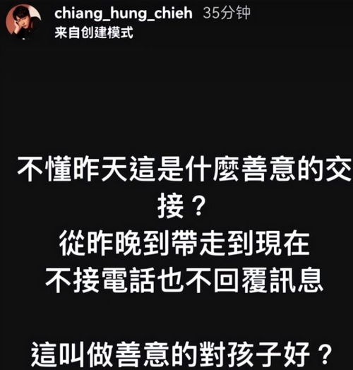 我俩互删了怎么挽回,失联后重修旧好