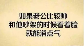 有什么秘方挽回男友,挽回男友的秘方，不容错过！