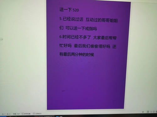 寄信挽回需要礼物吗,如何挽回失去的爱情？需要准备礼物吗？