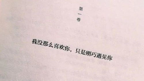 分手后见面挽回概率,分手后再见，重燃爱情的希望有多高？