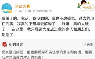 道歉挽回女朋友礼物,道歉挽回女友礼物，新标题：重返女友好感