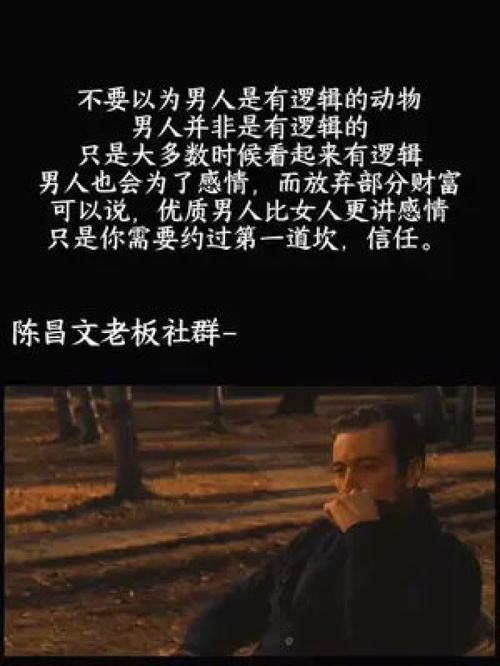 情感老师挽回逆向思维,逆转思维，重拾恋情