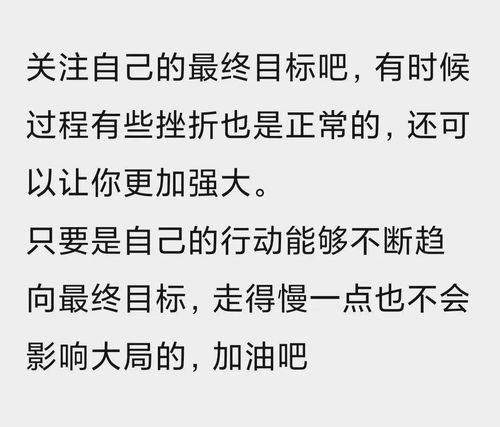 表弟表白被拒挽回,表弟表白失利，努力挽回成功)