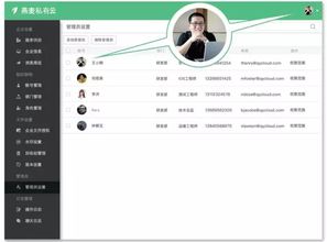 挽回无力知乎,如何有效挽回失败的知乎账号？