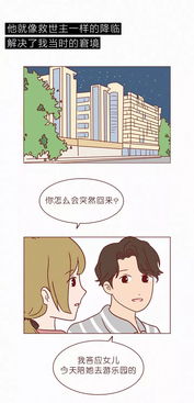 面临离婚怎么挽回,挽救婚姻步步为营