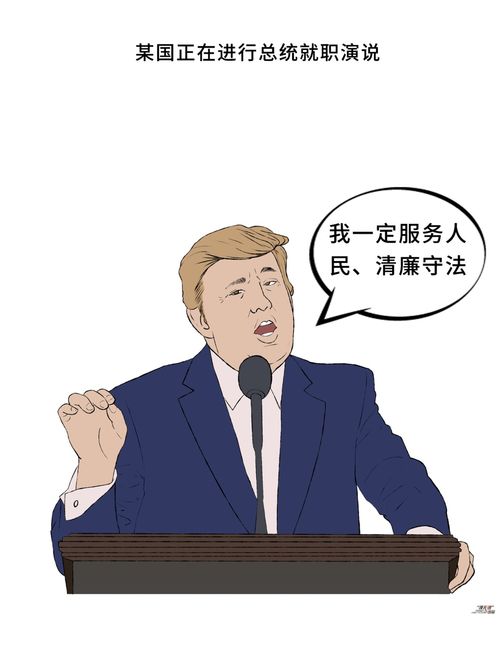 连挽回都在说谎,说谎成为挽回关键