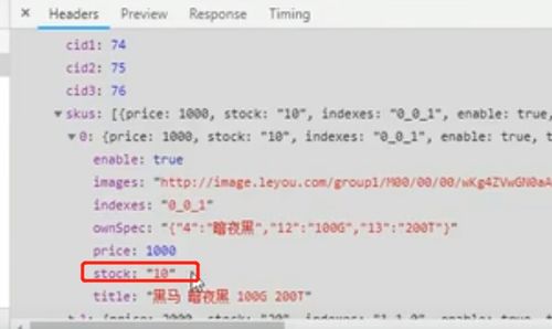 辞职后还能挽回吗，如何在辞职之后重新获得职位？