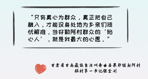 说了过头的话怎么挽回,重写：换一个更准确的标题