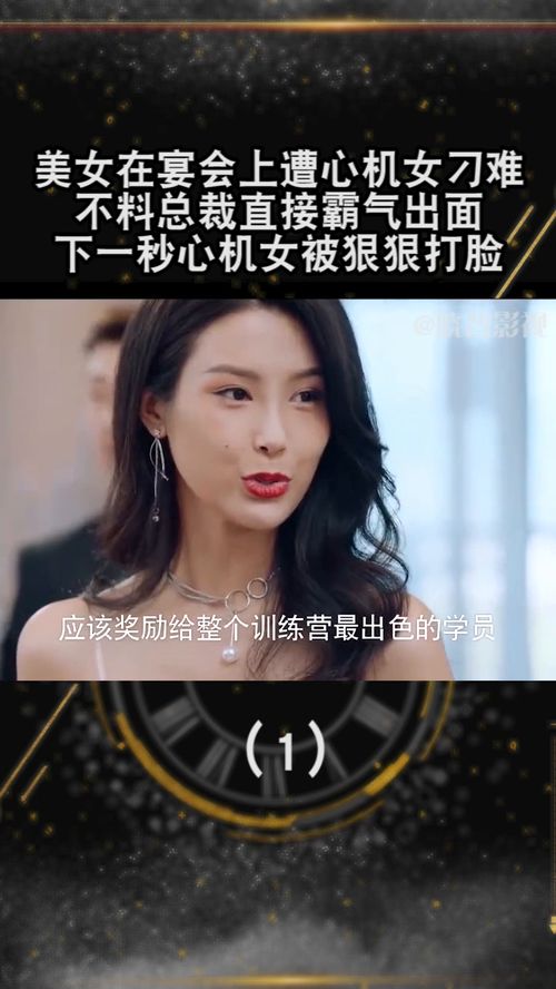 霸气总裁挽回老公的话,霸气女总裁成功挽回老公