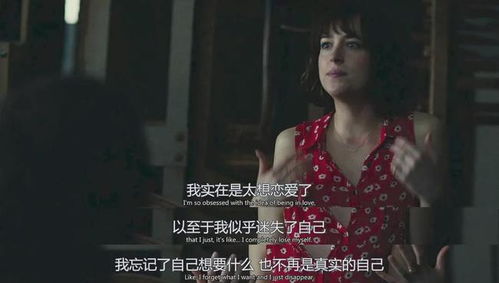 疯狂纠缠后如何挽回,失去爱人后抢救感情，成功的方法！