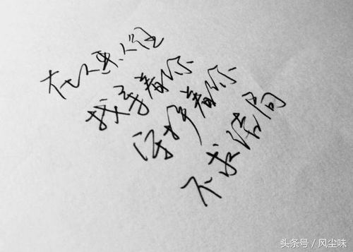 分手后不挽回的话,失去就是失去，不去挽回。