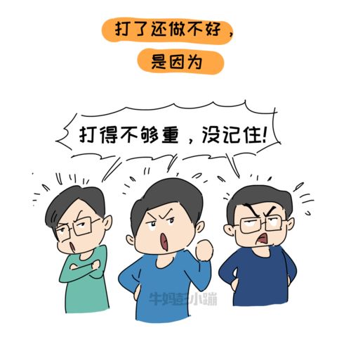 失眠挽回文案简短,解决失眠的有效文案