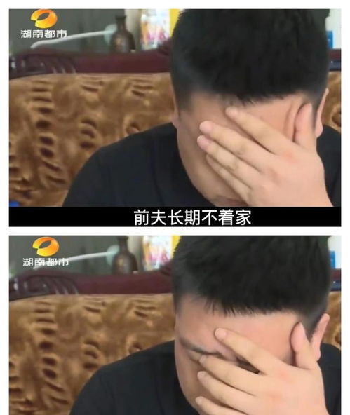 男人出轨儿子帮忙挽回,父亲出轨