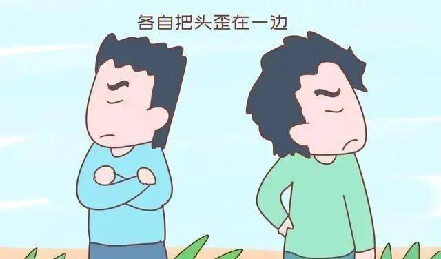 说了老公坏话怎么挽回,怎样挽回因说老公坏话而引发的矛盾？