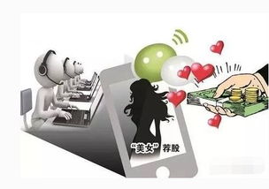 怎样挽回自己的顾客,赢回失去的顾客，重获信任和忠诚。